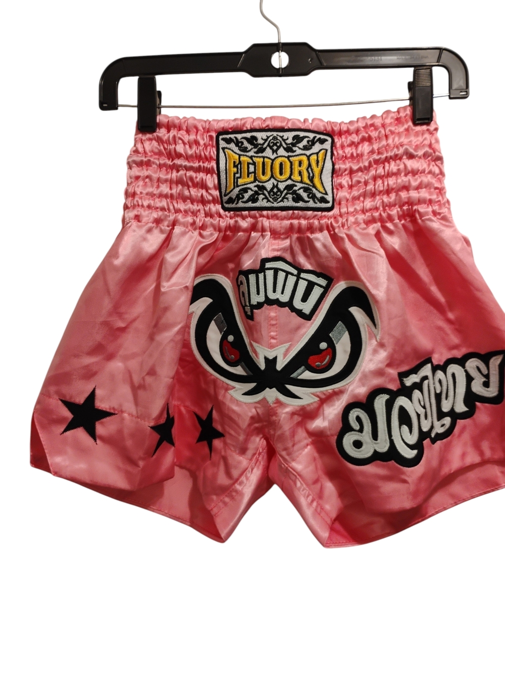 Pink Satin Women's Athletic Shorts